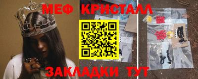 MDMA Premium VHQ Кимры