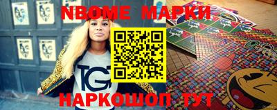 MDMA Premium VHQ Кимры