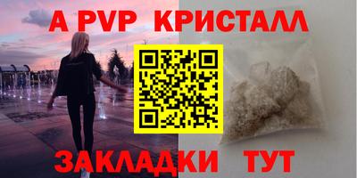 мдма Кингисепп
