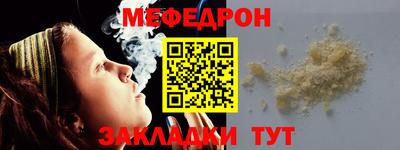MDMA Premium VHQ Кимры