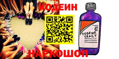 мдма Кингисепп
