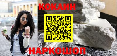 MDMA Premium VHQ Кимры