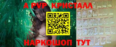 MDMA Premium VHQ Кимры