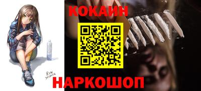 MDMA Premium VHQ Кимры