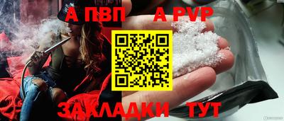 MDMA Premium VHQ Кимры