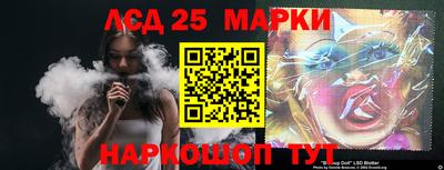 MDMA Premium VHQ Кимры