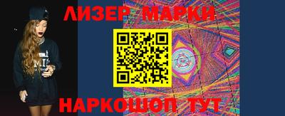 мдма Кингисепп