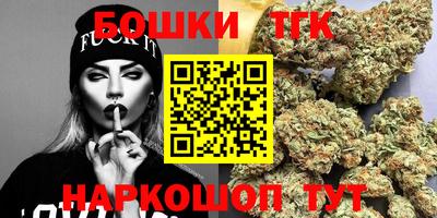 мдма Кингисепп