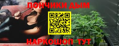 мдма Кинель