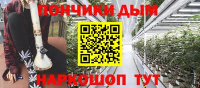 мдма Кинель