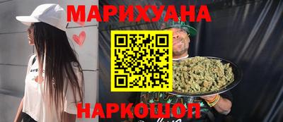мдма Кинель