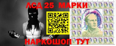мдма Кинель