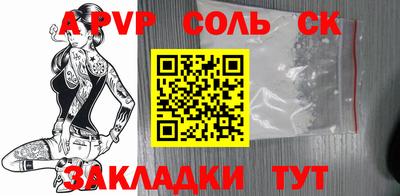 mix Урюпинск