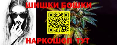 мдма Кингисепп