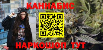 мдма Кинель