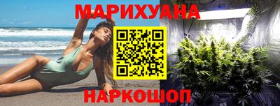 мдма Кинель
