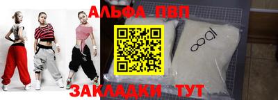 MDMA Premium VHQ Кимры