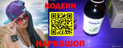 MDMA Premium VHQ Кимры