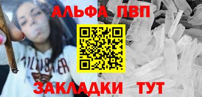 мефедрон мука Урус-Мартан