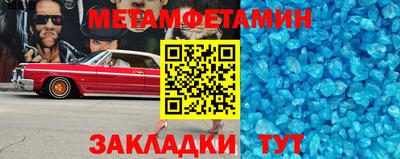 MDMA Premium VHQ Кимры