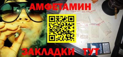 мдма Кинель