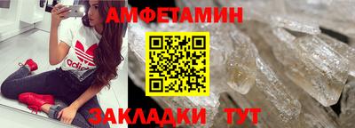MDMA Premium VHQ Кимры