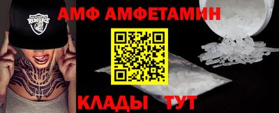 мдма Кингисепп