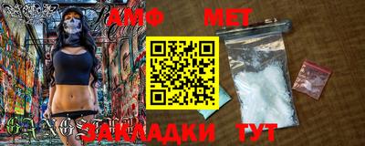 MDMA Premium VHQ Кимры