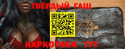 мдма Кингисепп