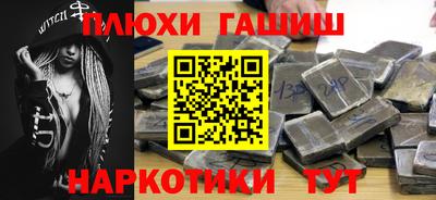MDMA Premium VHQ Кимры
