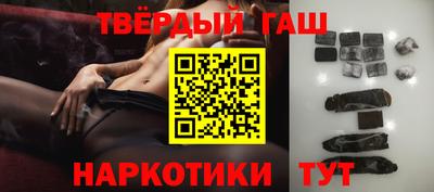 мдма Кинель