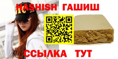 мдма Кингисепп