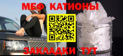 мдма Кингисепп